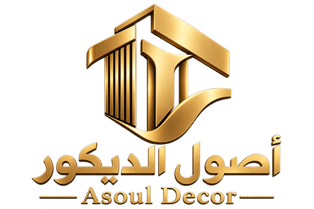 من نحن